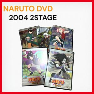 アニメ　NARUTO2004 2STAGE 2巻-5巻&11巻レンタル落ちDVD 