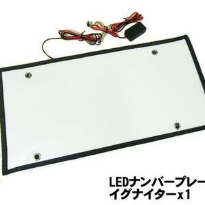 同梱無料 大型 トラック用 12V/24V 電光 LED 字光ナンバー プレート 1枚/プロフィア スーパーグレート ギガ UD 等 Dの画像4