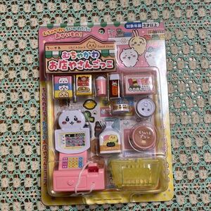 ◆新品　ちいかわ・ハチワレ・うさぎ〈むちゃかわお店やさんごっこ〉むちゃかわなちいかわたちとおかいもの！ナガノ