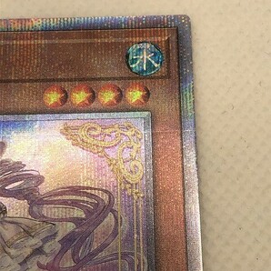 【良品】 遊戯王 LEDE-JP022 天魔の聲選姫 25thシークレット 本物保証（M6933）の画像3