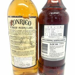 未開栓【古酒2本セット】RONRICO/ロンリコ（750ml・75.5％）BOLS ボルス SLOE GIN スロージン（700ml・33％）の画像3