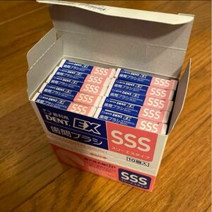 デント　歯間ブラシ　sss 4個×10箱　セット