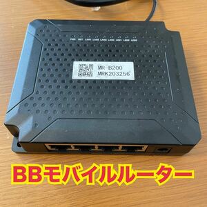 【動作品】DAM BBモバイルルーター MR-B200 RTX810WL RTX810LT RTX810LT-J MR-B250 からの入替に最適 第一興商