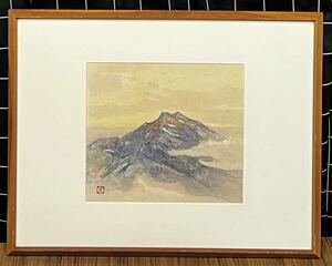 真作 水彩画　作者不明　風景画　山　色紙額　額装　額縁　インテリア