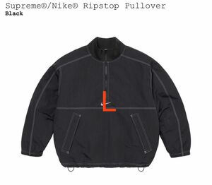 Supreme x Nike Ripstop Pullover 