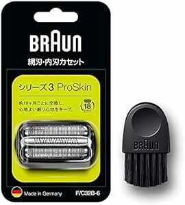 ブラウン(Braun) 【2020年発売/正規品】ブラウン シェーバー替刃 シリーズ3 F/C32B-6-b ブラック ブラシ付き