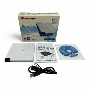 パイオニア Pioneer BDXL対応 USB3.0 クラムシェル型ポータブルブルーレイドライブ ホワイト 白箱 BDR-XD05W-XL2