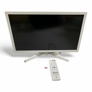 フナイ FUNAI 24V型 液晶テレビ ハイビジョン ダブルチューナー 500GB HDD内蔵 FL-24H2010 地上・BS・110度CSデジタル ホワイト