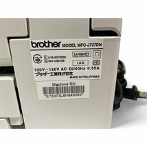 ブラザー brother プリンター A4 インクジェット複合機 MFC-J737DN FAX 無線LAN_画像6