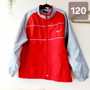 ナイキ ウインドブレーカー120 NIKE 赤グレー スポーツ アウター防寒