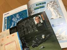 当時物 機動戦士ガンダム 3部作 映画パンフレット 他 RX-78 MS-06 Mobile Suit Gundam 1981 1982 Japanese Movie Pamphlet_画像7