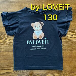 by LOVEiT ラビ子 Tシャツ 130 袖フリル ブラック 半袖 半袖Tシャツ クルーネック プリント