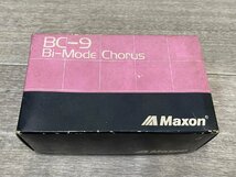 6564 アナログコーラス Maxon BC-9 Bi-mode Chorus マクソン エフェクター 箱 取説付き ジャンク品_画像9