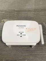 9278 Panasonic パナソニック KX-FKD3 中継アンテナ_画像1