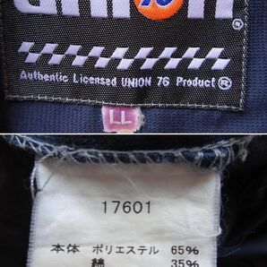 union76/半袖オールインワン/作業着つなぎ/円管服/ワークウェア/前ジップアップ/フラップポケット/白ステッチ/グレー/LLサイズ(4/19R)の画像3