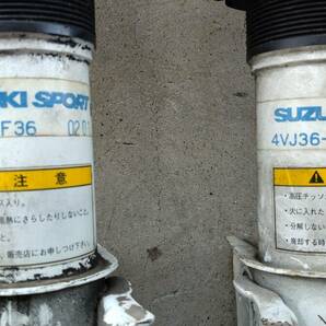 【中古ジャンク】スズキスポーツ SUZUKISPORT 車高調 アルトHA22/23系フロント 左右セットの画像2
