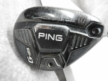 〇【神殿店】PING ピン G425 U4 22度　〇中古〇_画像5