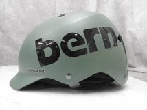 〇【神殿店】bern バーン スキーヘルメット WATTS XLサイズ（59-60.5cm）　〇中古〇_画像4