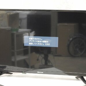 〇 Hisense ハイセンス HD液晶テレビ 32型 32A50 2019年製 〇中古〇の画像2