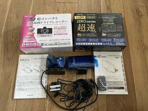 コムテック GPSレーダー探知機 ドラレコセット　ZERO 703V + ZDR-013 OBD2-R2