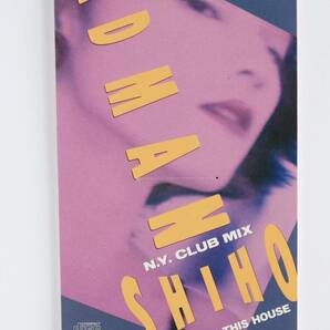 ★ SHIHO 「BAD MAN N.Y.CLUB MIX」「ROCK THIS HOUSE」「Gypsy Queen」 ENGLISH version. の画像1