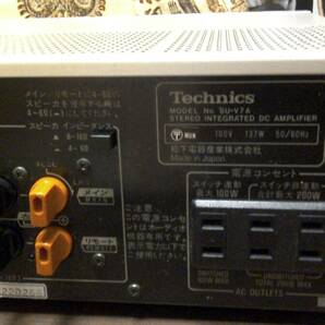 Technics SU-V7Aの画像5