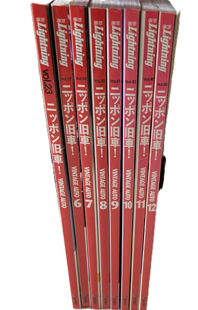 Yahoo!オークション -「別冊lightning」の落札相場・落札価格 Yahoo!オークション -「別冊lightning」の落札相場・落札価格