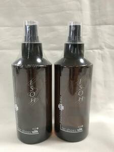  new goods shoes . pair. deodorization anti-bacterial for AG+ effect new ion routine for shoes 200cc bottle 2 pcs set regular price 1 pcs \2700