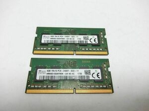 ノートPC用メモリ 8GB（4GB×2枚組） SK hynix 4GB 1Rx16 PC4-2400T-SC0-11 正常動作品／YJ240321001