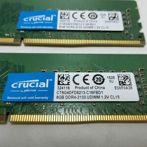 Crucial デスクトップPC用メモリ 8GB ×2枚（計16GB） DDR4-2133 PC4 UDIMM 1.2V CL15／YJ240326014の画像5