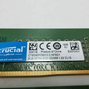 Crucial デスクトップPC用メモリ 8GB ×2枚（計16GB） DDR4-2133 PC4 UDIMM 1.2V CL15／YJ240326014の画像3