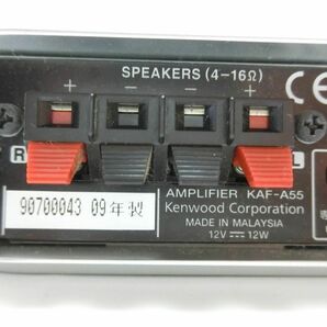 KENWOOD ケンウッド KAF-A55 LSF-A55 デジタル アンプ スピーカーシステム コンポ オーディオ 音響機材／YL240324002の画像7