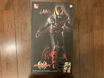 メディコムトイ　仮面ライダー　キバ_画像1