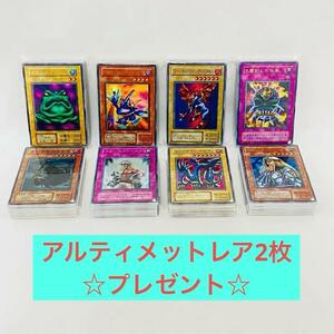 Z56/遊戯王カード　デッキ　パーツ　350枚以上　大量　まとめ売り