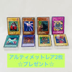 Z49/遊戯王カード　デッキ　パーツ　350枚以上　大量　まとめ売り