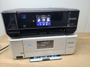 ☆EPSON　EP-805A EP-808AW インクジェット複合機　プリンター　ジャンク品　2台まとめて　１円スタート！　エプソン