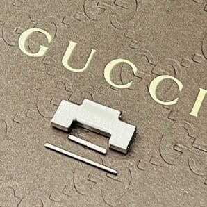 【純正パーツ】GUCCI/グッチ Gタイムレス 126.2 YA126249から取り外し 余り駒 1コマ SS 20mmの画像2