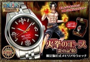 ONE PIECE ワンピース PREMIUM COLLECTION 火拳のエース オフィシャルライセンスウォッチ V501-HAP0 限定9999本