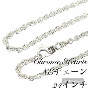 CHROME HEARTS