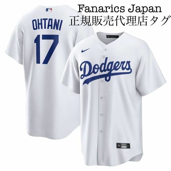 【新品/正規品】NIKE ナイキ DODGERS ドジャース ロサンゼルス OHTANI17 レプリカユニフォーム Lサイズ