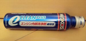 ワコーズ WAKO‘S eクリーンプラス ECP エンジン内部洗浄剤 1本