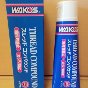 WAKO'S ワコーズ THC スレッドコンパウンド 超耐熱潤滑剤 100g V170