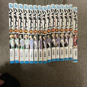 漫画 ハイキュー コミック 1〜45巻 マンガ 全巻セット 集英社 古舘春一 の画像4