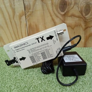 IMAGENICS DCE-H1TX HDMI(DVI) signal same axis extension vessel * sending vessel [ electrification verification settled ]no.3