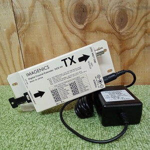 IMAGENICS DCE-H1TX HDMI(DVI)信号同軸延長器・送信器【通電確認済】no.８