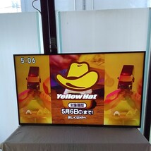 55インチ液晶テレビ　Panasonic　VIERA TH-55EX600【スタンド・リモコン無し】 no.２_画像4