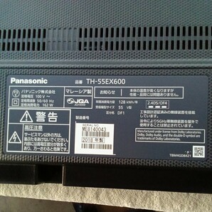 55インチ液晶テレビ Panasonic VIERA TH-55EX600【スタンド・リモコン無し】 no.２の画像7