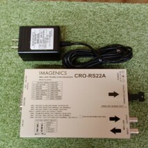 IMAGENICS CRO-RS22A HDMI(DVI)信号同軸延長器・FS 機能付き受信器【通電確認済】NO.23_画像1