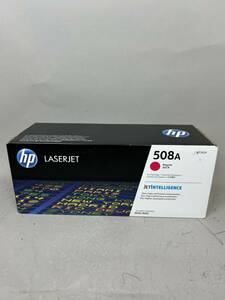 HP Hewlett Packard Toner Cartridge CF363A 508A Magenda