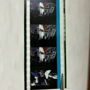 機動戦士ガンダムSEED FREEDOM 入場者特典 第12弾 コマフィルム vol.3 ストライクフリーダム アップ 動きありの画像1